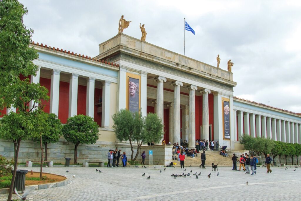 National Archaeological Museum (MARTA)